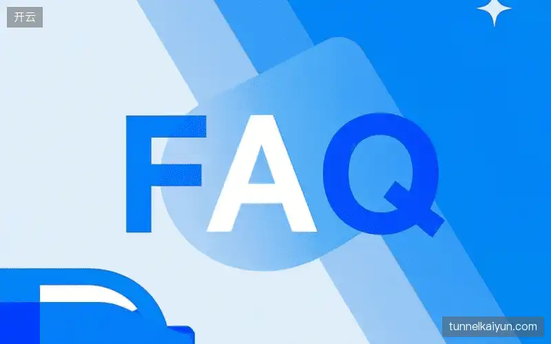 赛事直播手机观看FAQ